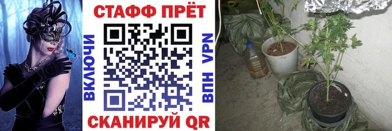 Купить Малаховка Гашиш АМФЕТАМИН Меф Кокаин