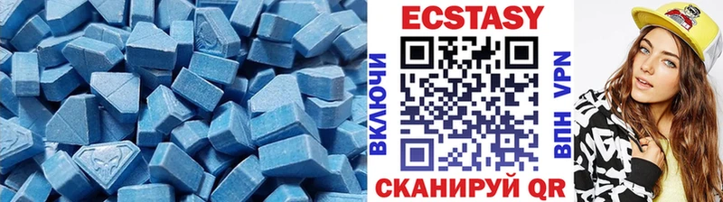 Ecstasy Punisher  Малаховка 