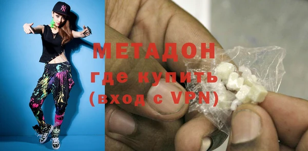 метамфетамин Алзамай
