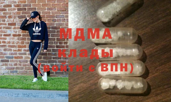 метамфетамин Алзамай