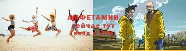 MESCALINE Новодвинск