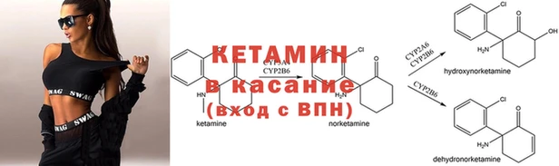 метамфетамин Алзамай
