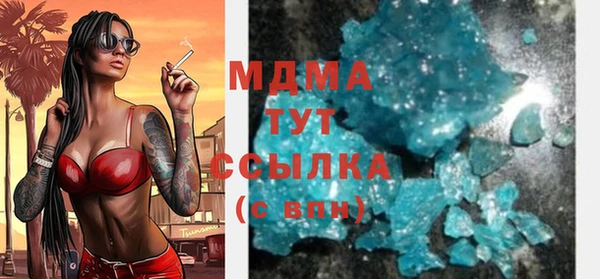 трава Алексеевка
