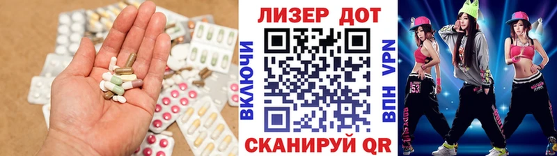 ссылка на мегу ссылка  Малаховка  Лсд 25 экстази ecstasy 