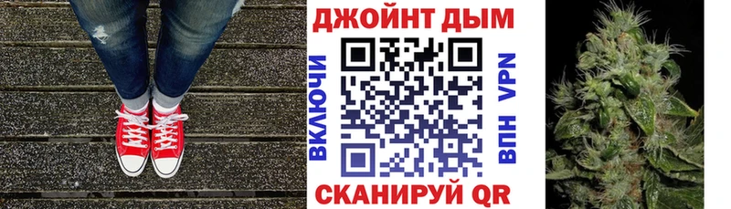 Конопля Bruce Banner  Малаховка 